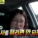 아주(아) 이미지