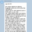개인과외교습 | [공지] 2025 한예종 방영과 과외 모집 + 한예종 1차 논술 대비 모집