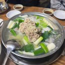 정은야채 | 인천 도화동 '용인정' 전현무계획 생태전골 맛집 내돈내산 솔직후기