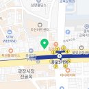 빽다방종로5가역점