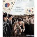 단 이틀만에 1 UBD(=17만명) 달성한 영화 ＜걸캅스＞ 이미지