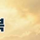 ㈜우리항공여행사 이미지