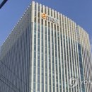 (주)이마트본사