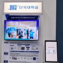 주식회사 프리웍스