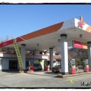약수주유소 이미지