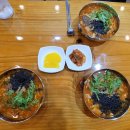 대모시국수
