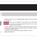 하나멤버쉽투어