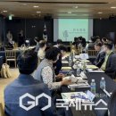 아이에스씨 이미지