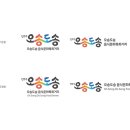 음식문화특화거리 이미지