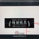 광릉수목원로 이미지