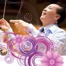 금난새와 함께하는 신춘음악회 이미지