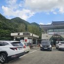 덕유정 | [무주] 신라와 백제의 국경 라제통문 전북 무주 여행시 꼭 방문해보세요!