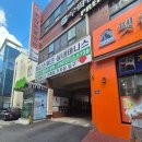 마이펫종합동물병원 이미지