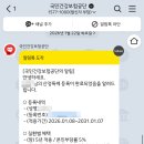 지에스25 장흥회진점 | [신촌 세브란스] 갑상선암 일지(4) + 수술 다음날 + 퇴원 + 2주 후 외래 🏥 (신세 내부 카페정보!!)