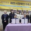 장락청소년문화의집 이미지