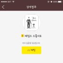아이디스튜디오