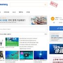 소셜다이버 이미지