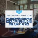 연세 여성헬스 이미지