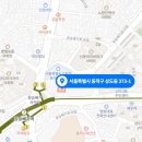 송현플러스건축사사무소