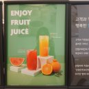 만랩커피오산세교점 이미지