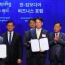 효성빌딩(효성산업) 이미지