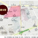 서문시장 아진상가 이미지