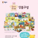 피카소북 네이버블로그