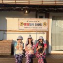 토르스테이 이미지