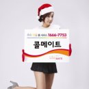 디지토닷컴(주) 이미지