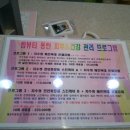 자수정피부샵