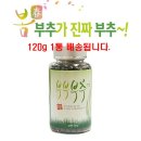 선용 바이오푸드 이미지