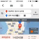 대양복어 이미지