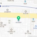 다이너스티 웨딩뷔페 이미지