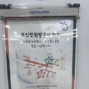원흥아이제일병원 네이버블로그