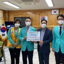 대성발전 이미지