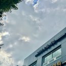 그리마 | 은평구 응암속눈썹펌 그리마눈썹네일 후기