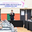 안산시평생학습관 대강당 이미지