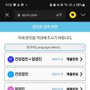 청라여성병원 이미지