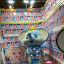 이쁘지나 | &lt;47회 베페 베이비페어&gt; 방문 이벤트 및 육아맘 알차게 유아용품 (tip.주차꿀팁)