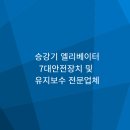 티케이엘 이미지