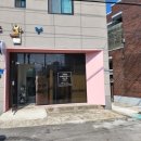 희플라워케이크 네이버블로그