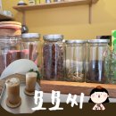 묘묘씨 | 🚦 묘묘씨 (짜이 맛집)