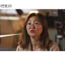 그루밍 사랑 이미지