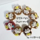 바나몽 네이버블로그