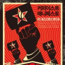책속의커피