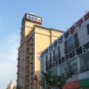 500호호텔 이미지