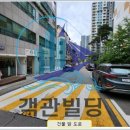 J.M빌딩 이미지