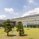 한라대학교 이미지