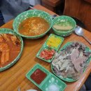 상상놀이 종이접기 (토) 이미지