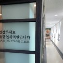 월 강좌(4월) / 하타요가 | 요가스피릿 플라잉&amp;번지피지오 동탄점 솔직 후기